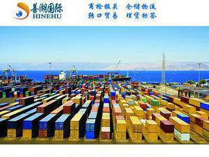 棕榈油进口代理报关全流程解析与市场资源概览