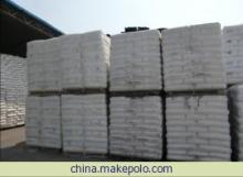 美国TICONA代理Hostaform S27076 POM材料 价格、厂家及贸易代理服务全解析