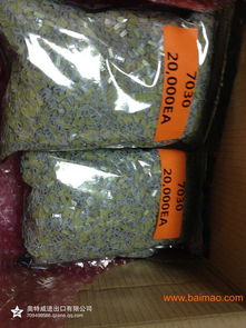 从生产到交付 进出口清关、贸易代理与全程运输一体化服务解析